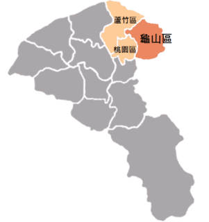 桃園市龜山區